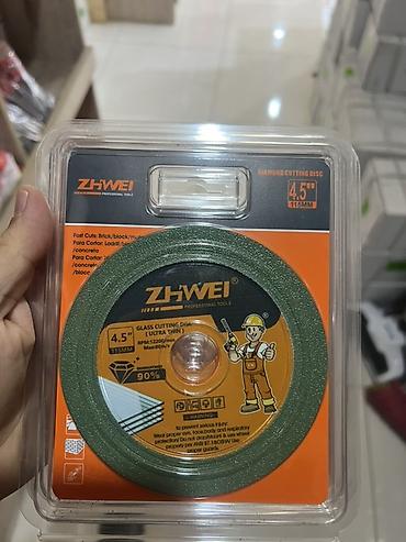 uzum tingi: ZHWEI Professional Tools – Diamond Cutting Disc 4.5" (115 mm) - — 1