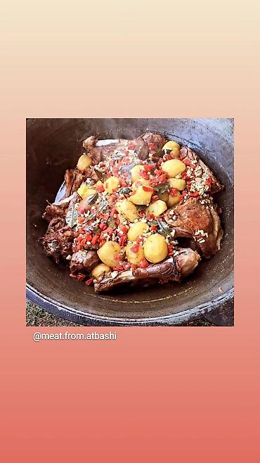 Организация мероприятий: Услуга варки мяса, устукандоо, казан кебаб. Есть доставка в at lalafo.kg — 6 Организация мероприятий: Услуга варки мяса, устукандоо, казан кебаб. Есть доставка в — 6