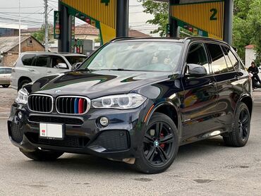 bmw x5 цена бу: BMW X5: 2017 г., 3 л, Автомат, Бензин, Кроссовер