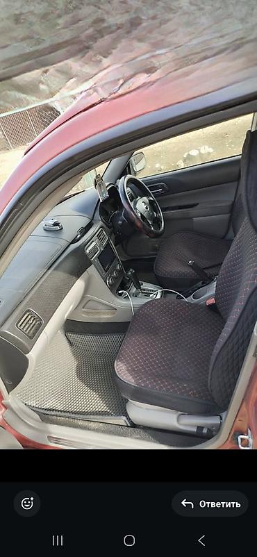 водный катер: Subaru Forester: 2002 г., 2 л, Автомат, Бензин, Универсал — 5