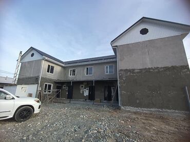 квартиры в ипотеку: Дом, 210 м², 1 комната, Агентство недвижимости, Евроремонт