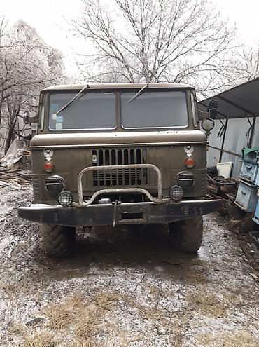 Yük maşınları: GAZ-66 yük avtomobili - Geniş kabinalı, iki bölməli ön şüşə və kənar — 1