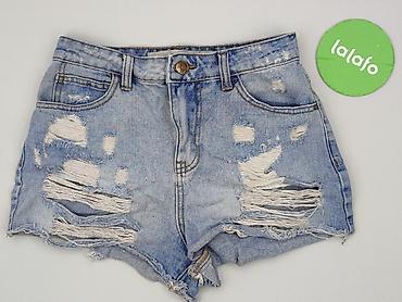 lab industries: Denim Co, Szorty damskie, rozmiar 2XS — 2