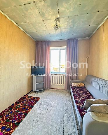 Продажа коттеджей и домов: 🏠Продается дом в с. Сокулук 🟡Комнаты: 4 🟡Участок: 8 сотки — 9