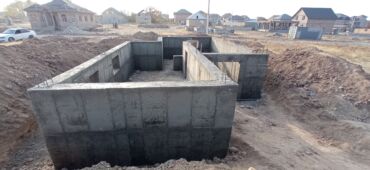 Бетонщики, монолитчики: Бетонщик. С опытом — 4