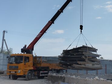 вентилятор на авто: Услуги манипулятора (грузоподъём с краном). Машина поднимает 10т, кран