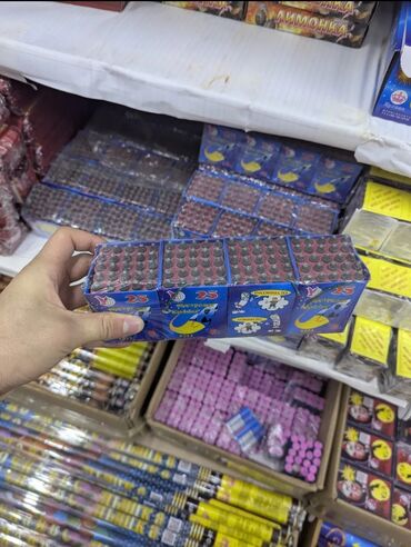 Салюты и эффекты: Фейерверки 🎆 🎆 салюты и пиротехника для любых праздников. доставка по — 16