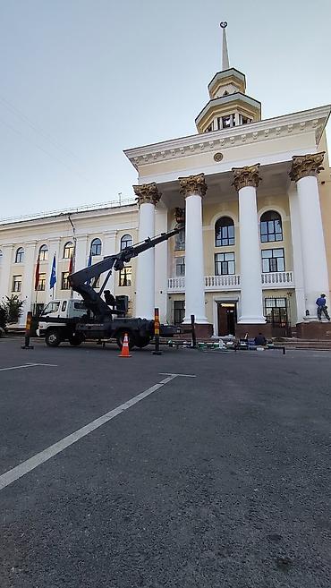 Стрела 28 м, 300 т at lalafo.kg Стрела 28 м, 300 т