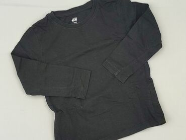 dopasowana bluzka z krótkim rękawem: Bluzka, H&M, 3-4 lat, 98-104 cm, stan - Idealny