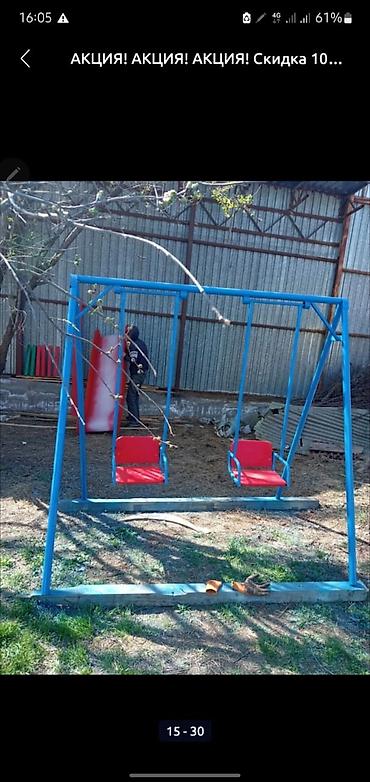 Детские площадки: Детская площадка Для улицы, Новый — 36