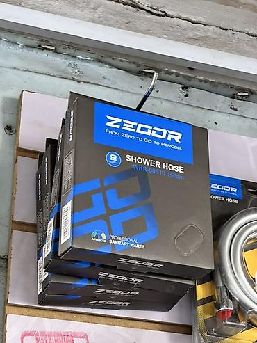 Гибкий шланг для душа Zegor WKR-005, 150 см - Назначение: подключение