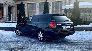 колеса на субару: Subaru Legacy: 2 л | 2003 г. | 238237 км | Универсал