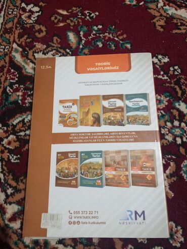 Tədris ədəbiyyatı: RM Nəşriyyatı – Tarix üzrə tədris vəsaitləri dəsti 1) Tarix – — 10