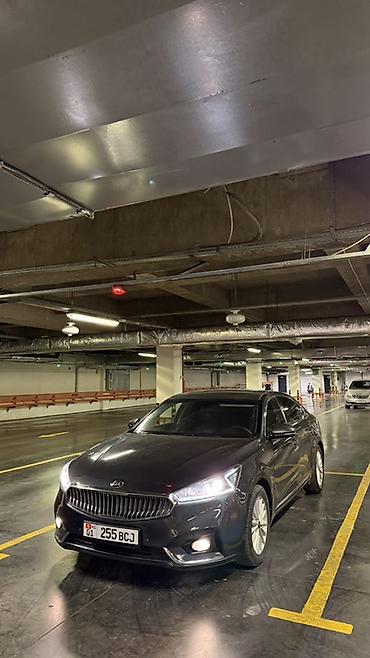 Kia Cadenza: 2016 г., 2.4 л, Автомат, Бензин, Седан at lalafo.kg Kia Cadenza: 2016 г., 2.4 л, Автомат, Бензин, Седан