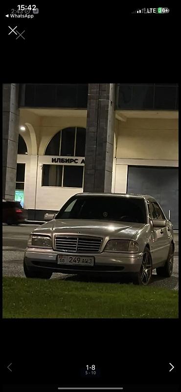 вентилятор w210: Mercedes-Benz C-Class: 1997 г., 2.8 л, Автомат, Бензин, Седан — 7