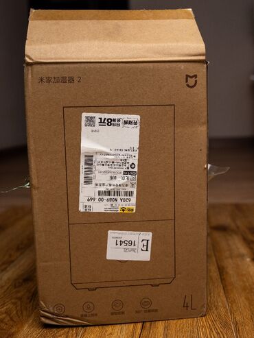 Увлажнители воздуха: Увлажнитель воздуха Xiaomi Humidifier 2 Lite (заказали из Китая at lalafo.kg — 11 Увлажнители воздуха: Увлажнитель воздуха Xiaomi Humidifier 2 Lite (заказали из Китая — 11