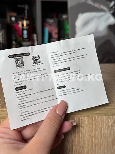 Товары для взрослых: Виброяичко с управлением через смартфон : беспроводная стимуляция для — 13