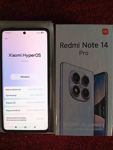 note 14: Смартфон Xiaomi Redmi Note 14 Pro Redmi 15 15000 сом Ключевые — 3