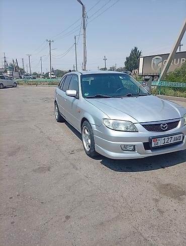 мазда фемили: Mazda Familia: 2003 г., Универсал — 2