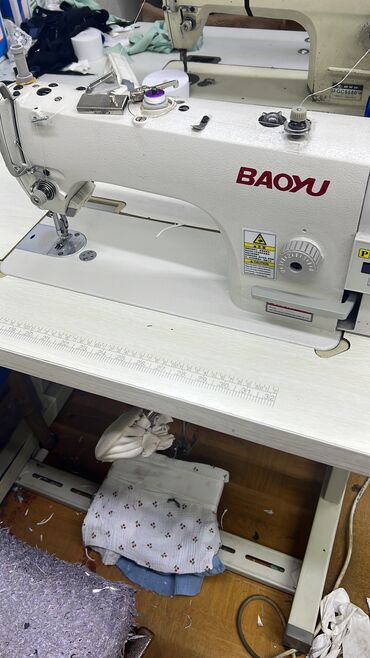 купить шпиндель для чпу: Baoyu, Бар, Өзү алып кетүү