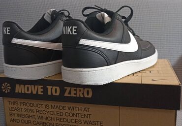 Patike: Patike, Nike, veličina - 45 — 2