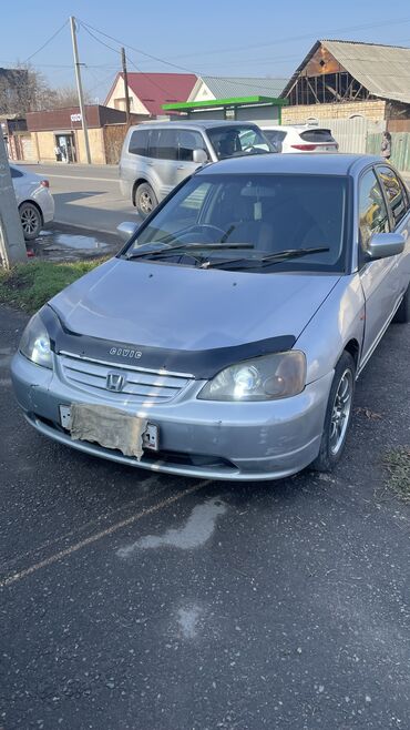 Honda: Honda Civic: 2001 г., 1.5 л, Вариатор, Бензин, Седан