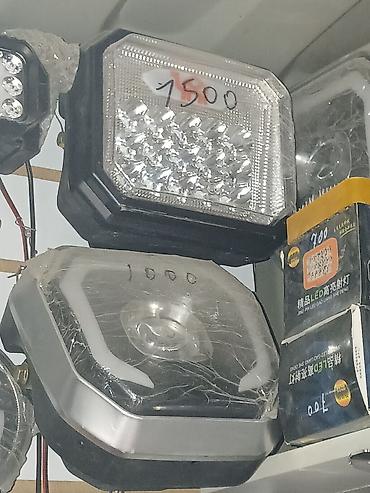 Прожекторы/фары рабочего света LED - Мощные светодиодные прожекторы