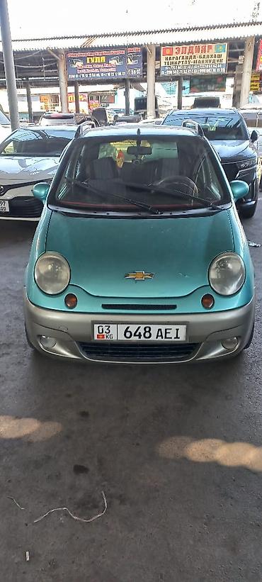 sonata nurays: Daewoo Matiz: 2004 г., Механика, Бензин — 2