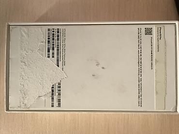 Apple iPhone: IPhone 16 Pro, Б/у, 256 ГБ, White Titanium, 92 % — 9