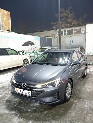 киа ключ: Hyundai Avante: 2019 г., 1.6 л, Автомат, Газ, Седан — 1
