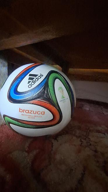 Мячи: Футбольный мяч adidas Brazuca – Match Ball Replica Glider. - Дизайн — 5