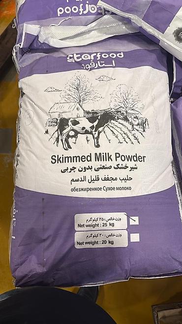 Qida məhsulları: Məhsul: Starfood – Yağsız Süd Tozu (Industrial Skimmed Milk Powder) — 1