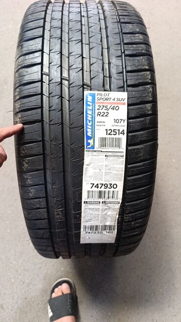 Шины: Шины R 22, Лето, Новый, Комплект, Внедорожные (АТ/МТ), Германия, Continental — 9