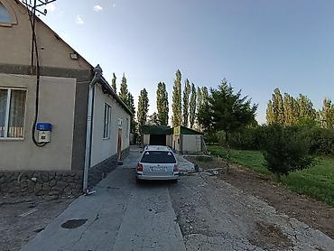 Дома: Продаётся жилой дом с приусадебным участком. Ыссык-Атинский р-н, с — 2