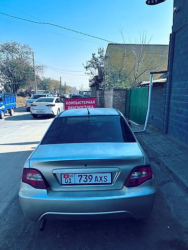 дэу нексия купить: Daewoo Nexia: 2008 г., 1.6 л, Механика, Бензин, Седан — 4