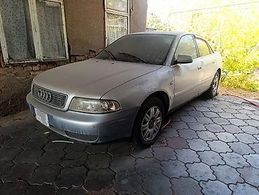 разбор ауди а4 б5: Audi A4: 2000 г., Седан — 4