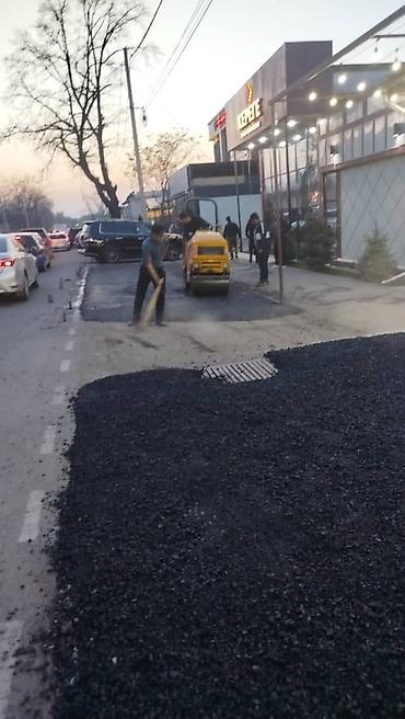 асфальт цена ош: Укладка асфальта ямочный ремонт планировка основания Бишкек — 7