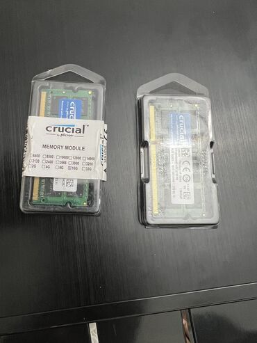 купить мощный компьютер недорого: Процессор, Новый, AMD A6, 8 ядер, Для ноутбука