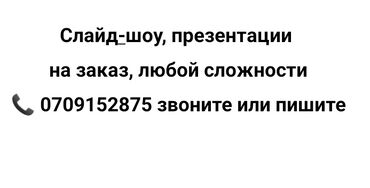 аренда колонок на мероприятие: Организация мероприятий | Оформление мероприятий