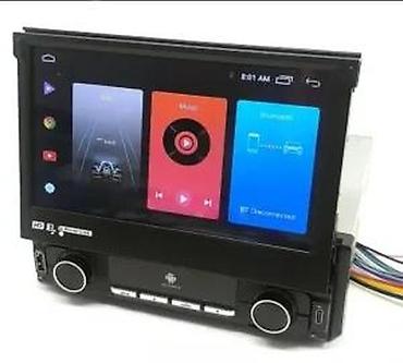 Audio oprema za auto: Multimedijalni auto plejer sa uvlačivim ekranom Karakteristike: - — 7