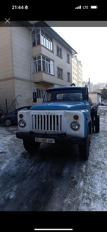 Ассенизатор, ГАЗ, 1990 г. at lalafo.kg Ассенизатор, ГАЗ, 1990 г.
