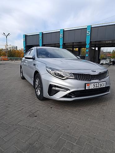 ключи советское: Kia K5: 2019 г., 2 л, Автомат, Газ, Седан — 2