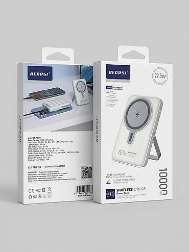 Беспроводной Power Bank REGRSI RE-PB077 - Емкость: 10 000 мА·ч (3,7