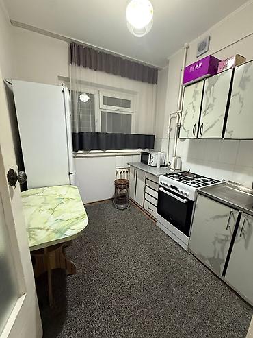 исык куль аренда: 🏠 Сдаётся 2-комнатная квартира в центре Бишкека — $600/месяц 📍 Адрес — 6