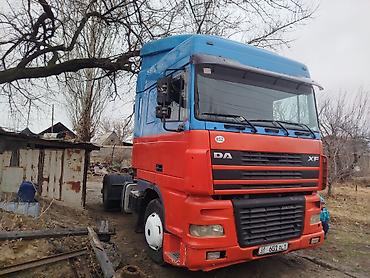 Тягачи: Тягач, DAF, Самосвал — 1