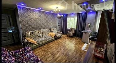 квартиры в районе восток 5: 3 комнаты, 54 м², Индивидуалка, 2 этаж, Евроремонт