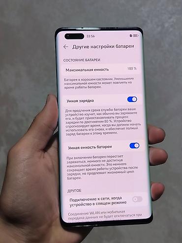 xiami pad 6: Huawei Mate 50 Pro, Б/у, 256 ГБ, цвет - Серебристый, 2 SIM — 8