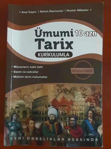 tqdk русский язык 10 класс ответы: Ümumi tarix Anar İsayev dərsliyi. Yeni nəşrdir 2024-2025. Əhmədli