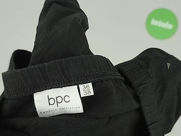 gorset cropp: Bpc bonprix collection, Spódnica damska, rozmiar M — 4
