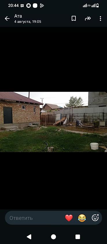 модулный домик: Дом с двором и большим откатным воротом - Тип: одноэтажный жилой дом — 6